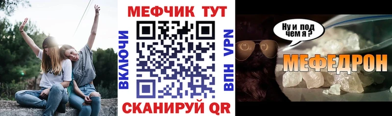 Наркота Туринск ЭКСТАЗИ  гидра ONION  КОКАИН  ГАШИШ  Бошки Шишки  Меф мяу мяу 