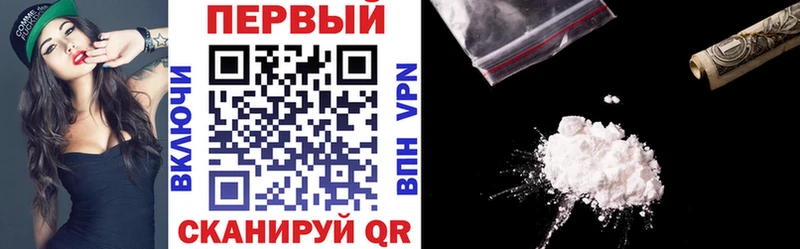 АМФ 98%  как найти наркотики  Туринск 