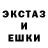 БУТИРАТ GHB David Orion