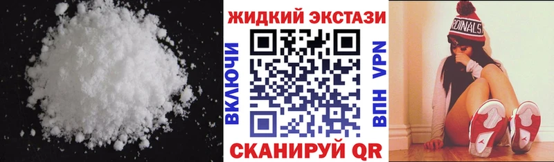 Бутират BDO  Туринск 