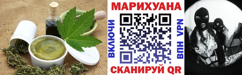 Canna-Cookies марихуана  Туринск 