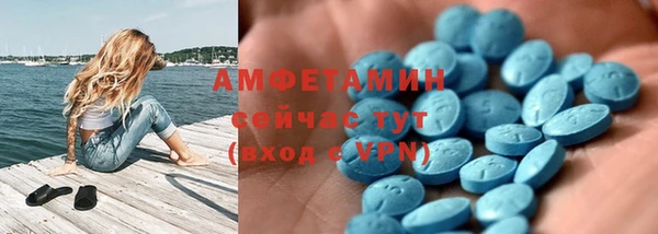 кокс Алексеевка