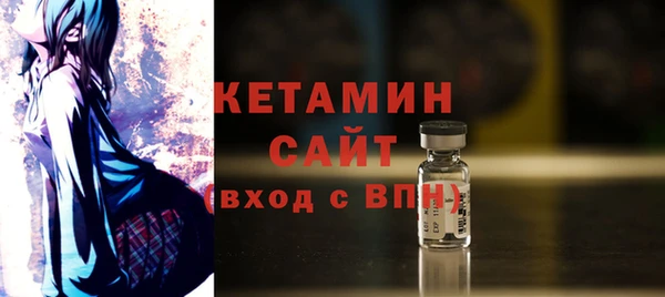 спиды Абаза