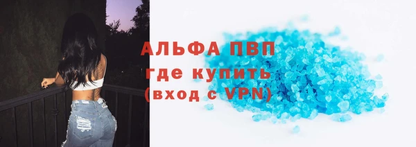 кокс Алексеевка