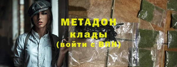 прущая мука Нязепетровск