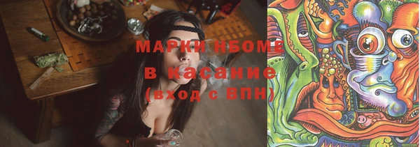 прущая мука Алзамай