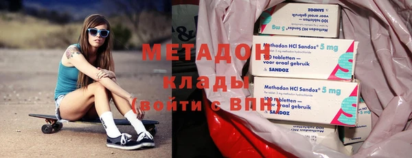 кокс Алексеевка