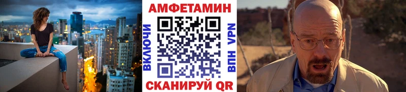маркетплейс формула наркошоп Туринск Первитин витя