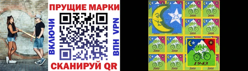 mega   Туринск  Наркотические марки 1,5мг  продажа наркотиков 