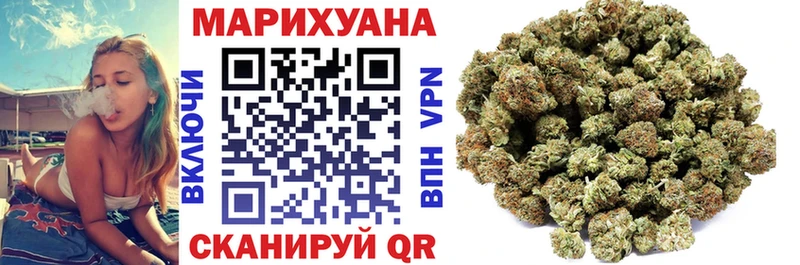 Канабис OG Kush  как найти закладки  Туринск 